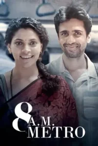 8 A.M. Metro (2023) Bollywood Hindi Movie HDHub4u