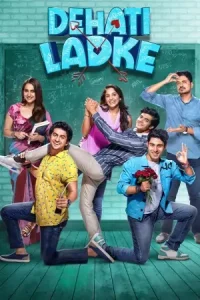Dehati Ladke S1 (2023) Hindi Completed Web Series HDHub4u