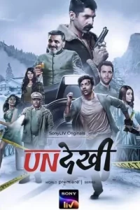 Undekhi S03 (2024) Hindi Completed Web Series HDHub4u