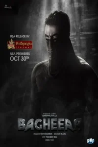 Bagheera 2024 Hindi + Kannada South Movie HDHub4u