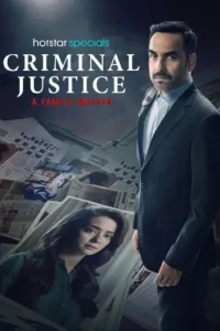 Criminal Justice: A Family Matter S04 2025 Full Web Series HDHub4u