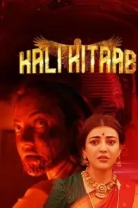 Kali Kitaab 2023 South Hindi Full Movies HDHub4u