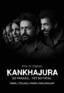 KanKhajura S01 2025 Web Series HDHub4u