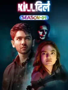 Kill Dill – The Heartbreak Club S01 (2024) Hindi Full Web Series HDHub4u