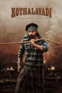 Kothalavadi 2025 Hindi + Kannada South Movie HDHub4u