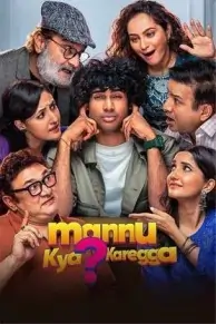 Mannu Kya Karegga 2025 South Hindi Full Movie HDHub4u