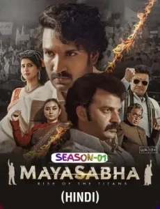Mayasabha S01 2025 Full Web Series HDHub4u