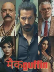 Mcguffin 2025 Bollywood Hindi Movie HDHub4u