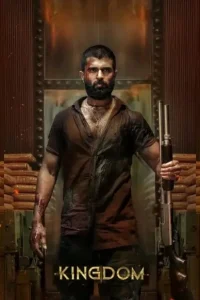 Saamraajya (Kingdom) 2025 South Hindi Dubbed Movie HDHub4u