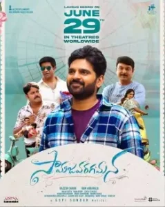 Samajavaragamana 2023 South Hindi Dubbed Movie HDHub4u