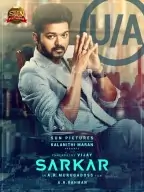 Sarkar 2021 South Hindi Dubbed Full Movie HDHub4u