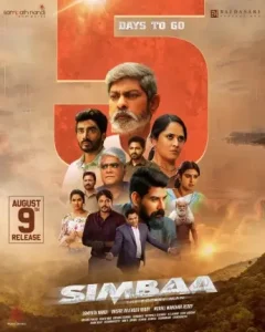 Simbaa 2024 South Hindi Movie HDHub4u