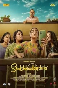 Sookshmadarshini 2025 South Hindi Movie HDHub4u