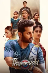 Thammudu 2025 South Hindi Full Movie HDHub4u
