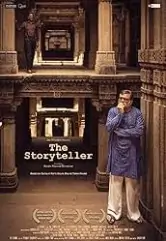 The Storyteller 2022 Bollywood Movie HDHub4u