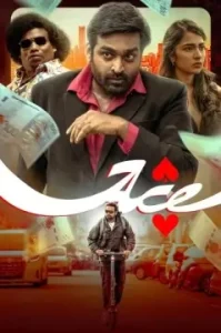 Ace 2025 Hindi + Tamil South Movie HDHub4u